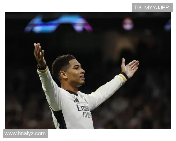 贝林厄姆带领皇马豪取三连胜西甲赛场尽显王者风范